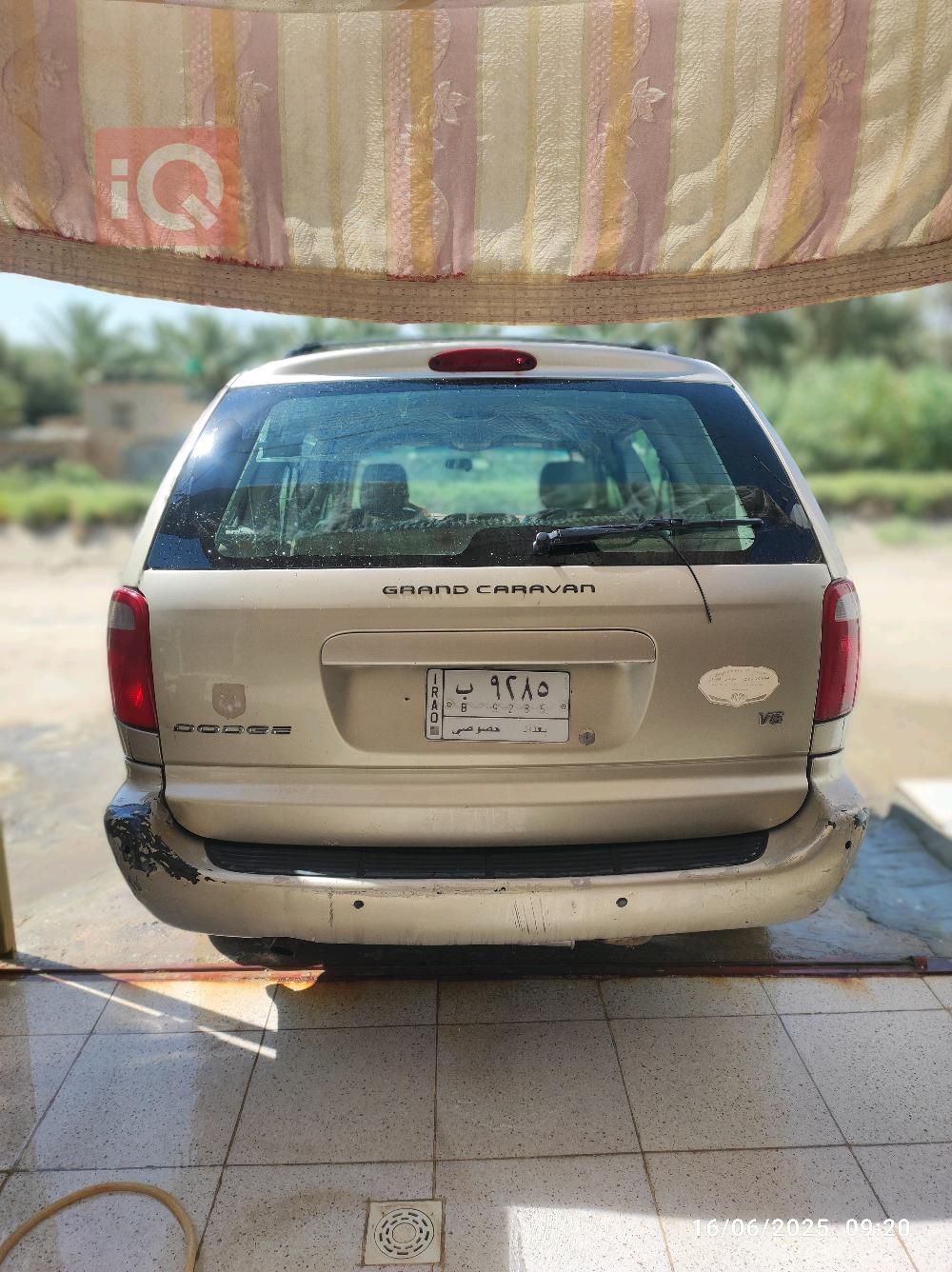 Dodge Grand Caravan
